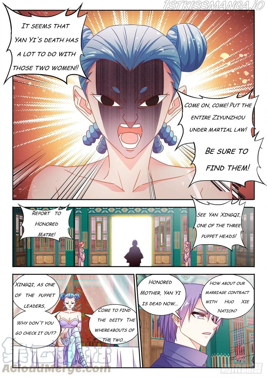 My Cultivator Girlfriend Chapter 578 9